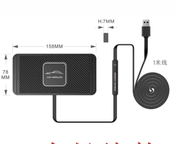 Wireless car Charger Charging pad 15w Non Slip qi Fast Charger for car Wireless Phone Charger for Android for iPhone