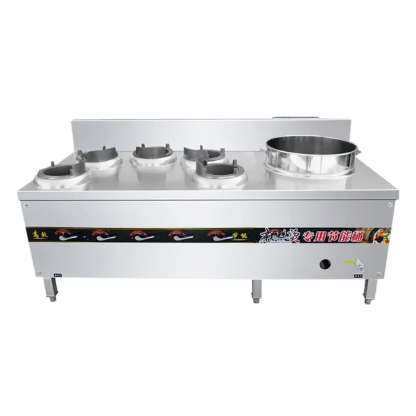 Lyroe Commercial Multifunctional Multi-Burner Low/Medium Pressure Gas Cooker clay pot cooking cookware gas cooker