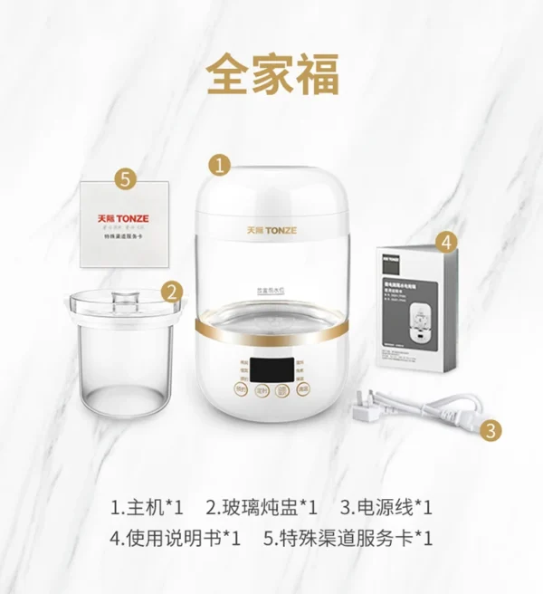 TONZE Factory price mini travel bird's nest cooking health pot with CE CB ETL glass stewing slow cooker