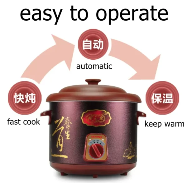 Tonze Slow Cooker Digital Multi-Functional Rice Cooker Programmable Purple Clay Stew Pot Healthy Soup Cooker