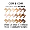 LOW MOQ 1 PCS Nude Makeup Full Coverage SPF Matte Poreless Fit All Skin Liquid Foundation